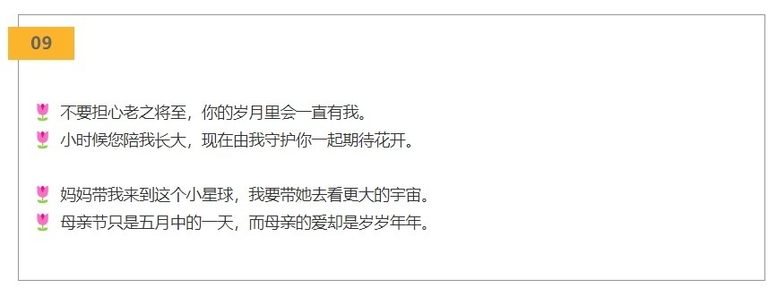 微信囄_20250608210826.jpg