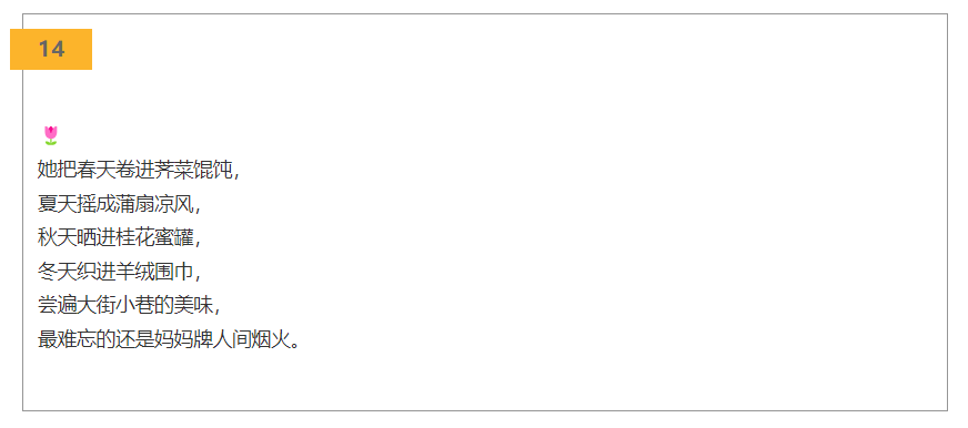 微信囄_20250608211020.png