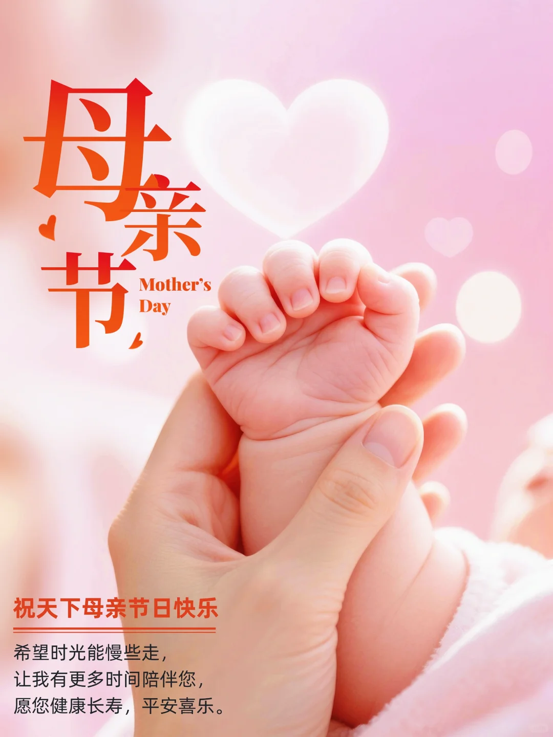 微信囄_20250608211004.png