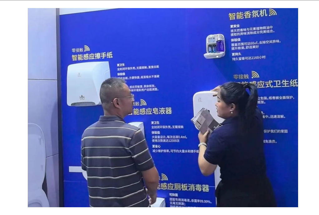 5b7d5d61-5dae-45e1-8a4c-c30e82cd2ff8.png