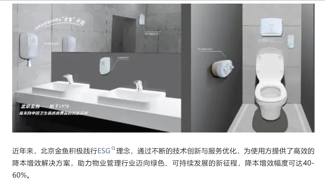 c337f402-32a0-4297-b329-49e2f3922ccb.png