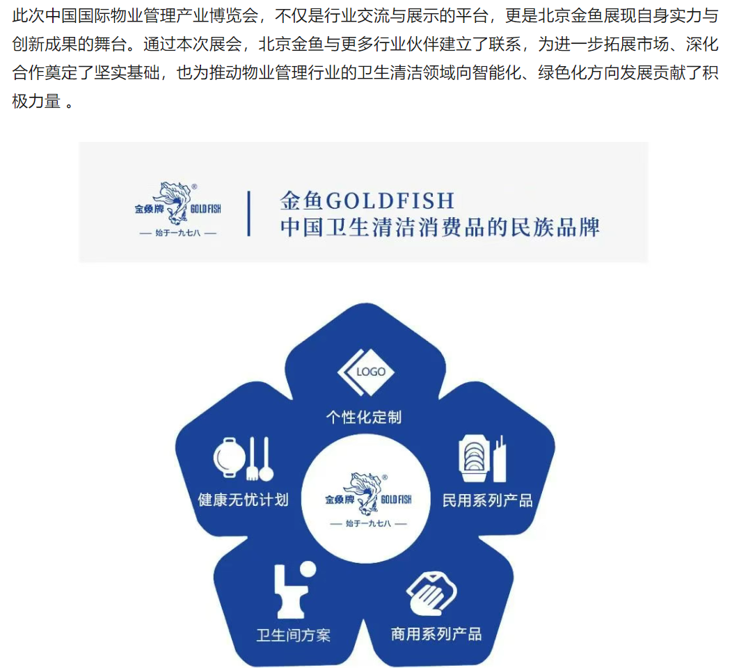 91813e4f-6f5d-46a6-92e9-a561deaa6383.png