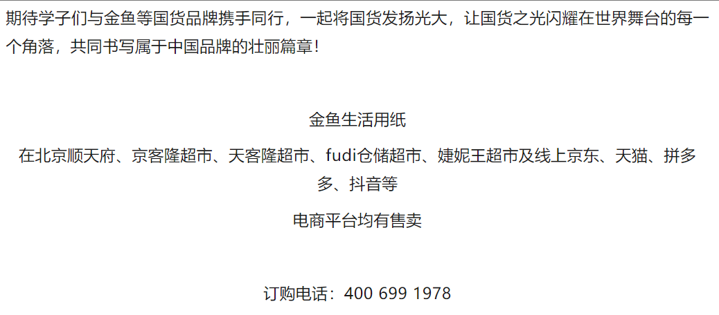 513daa9b-8f7e-4b5f-b89f-c6b4536e8f81.png