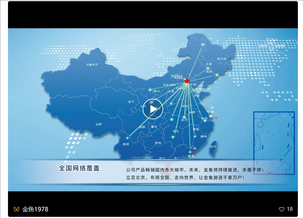 659d1f55-bcdd-4946-aa74-7830f3e97837.png